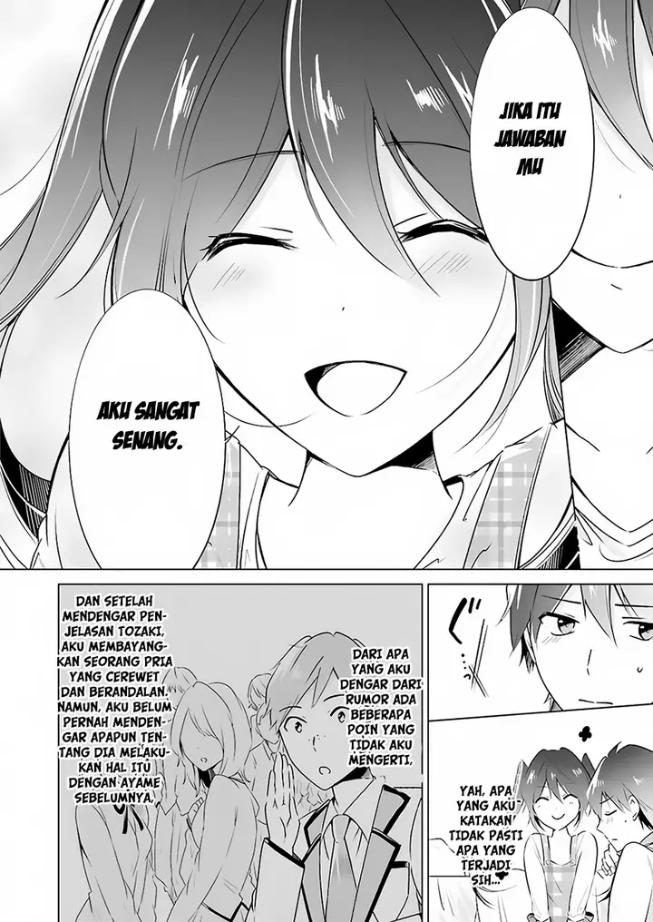 image-komik-chuuko-demo-koi-ga-shitai-chapter-17-13/27