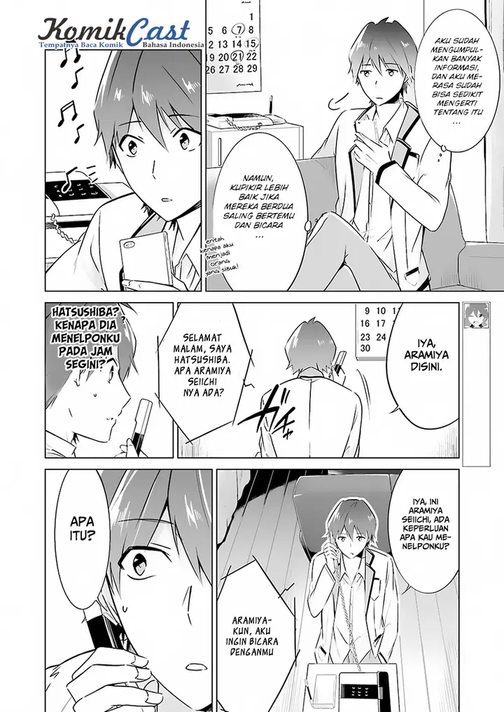 image-komik-chuuko-demo-koi-ga-shitai-chapter-17-17/27