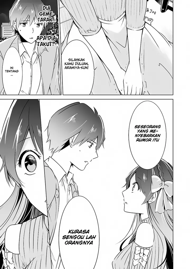 image-komik-chuuko-demo-koi-ga-shitai-chapter-17-22/27