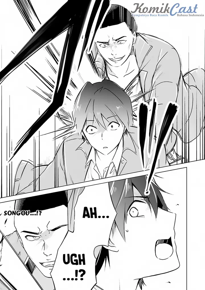 image-komik-chuuko-demo-koi-ga-shitai-chapter-17-24/27