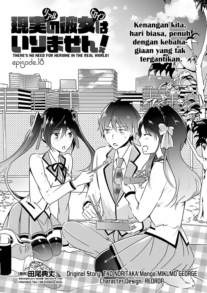 image-komik-chuuko-demo-koi-ga-shitai-chapter-18-2/27
