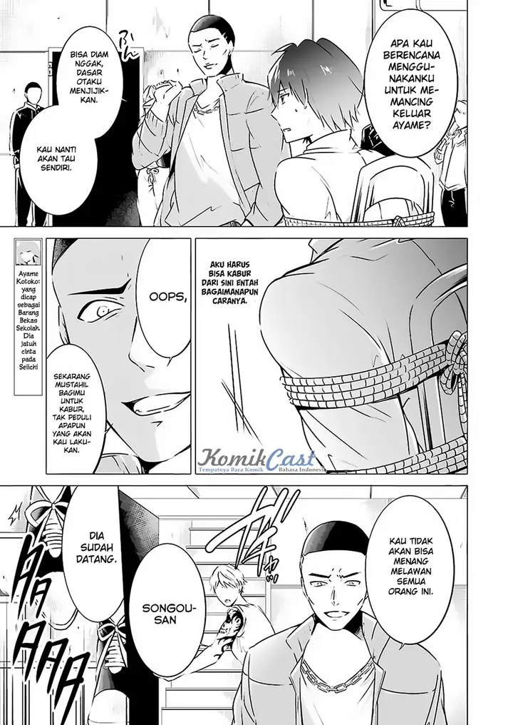 image-komik-chuuko-demo-koi-ga-shitai-chapter-18-4/27