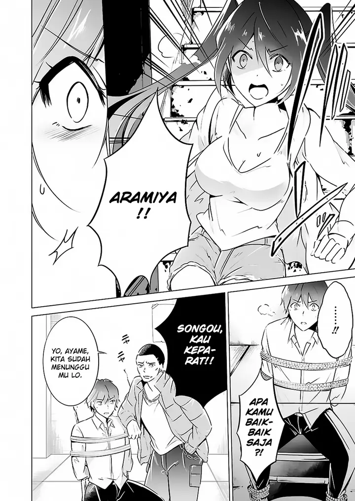 image-komik-chuuko-demo-koi-ga-shitai-chapter-18-5/27