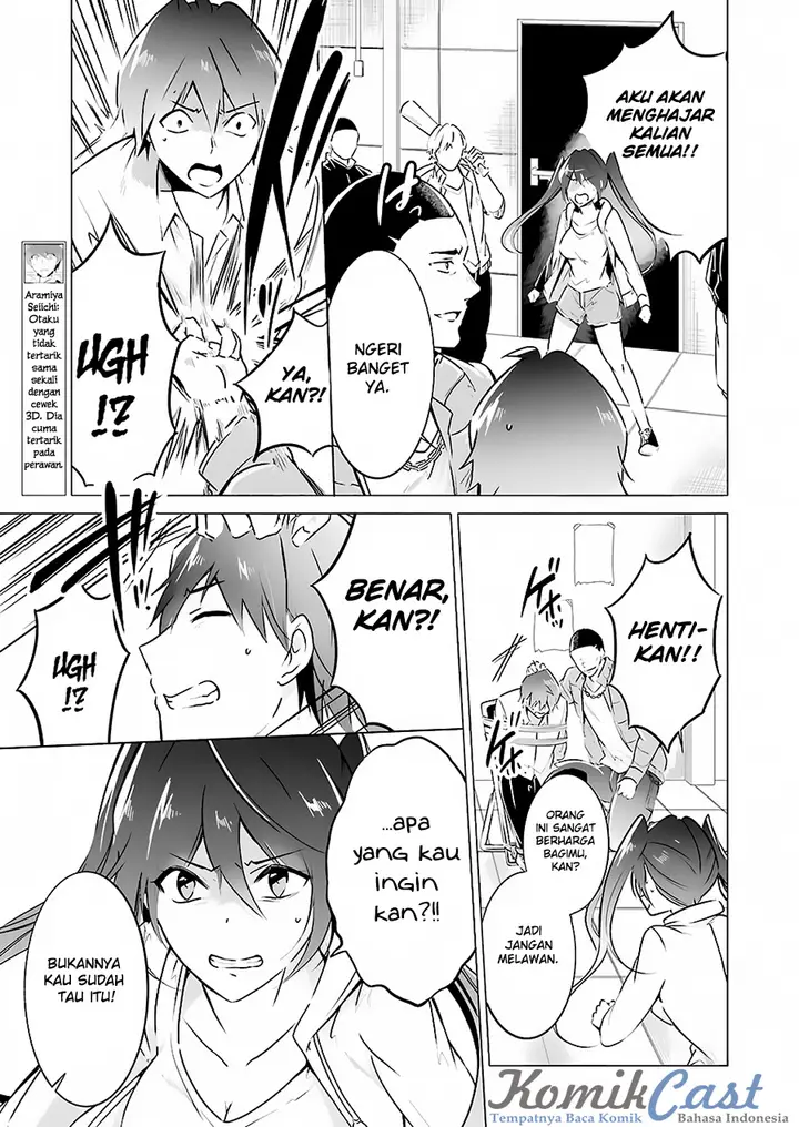 image-komik-chuuko-demo-koi-ga-shitai-chapter-18-6/27