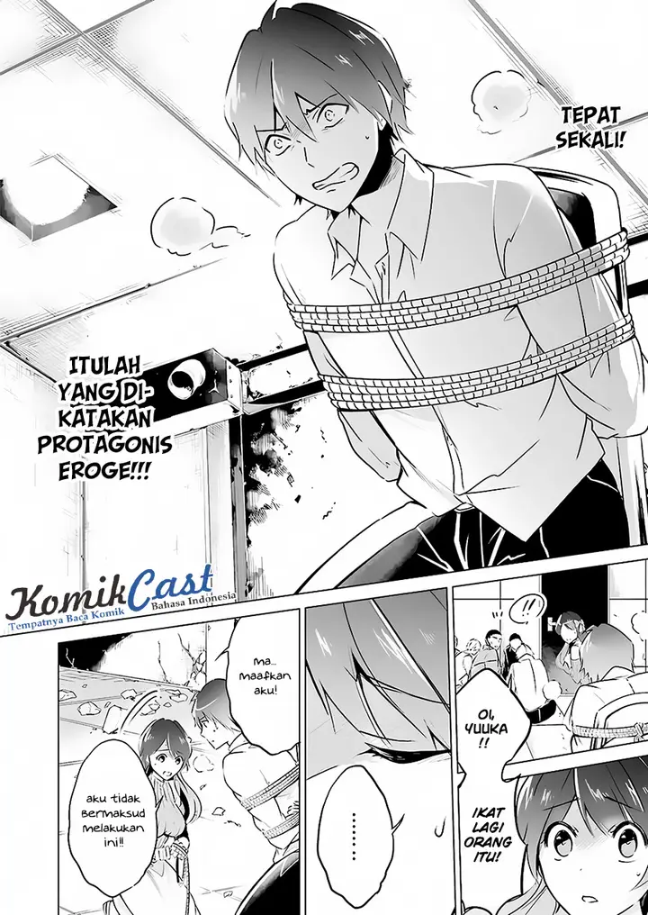 image-komik-chuuko-demo-koi-ga-shitai-chapter-18-17/27