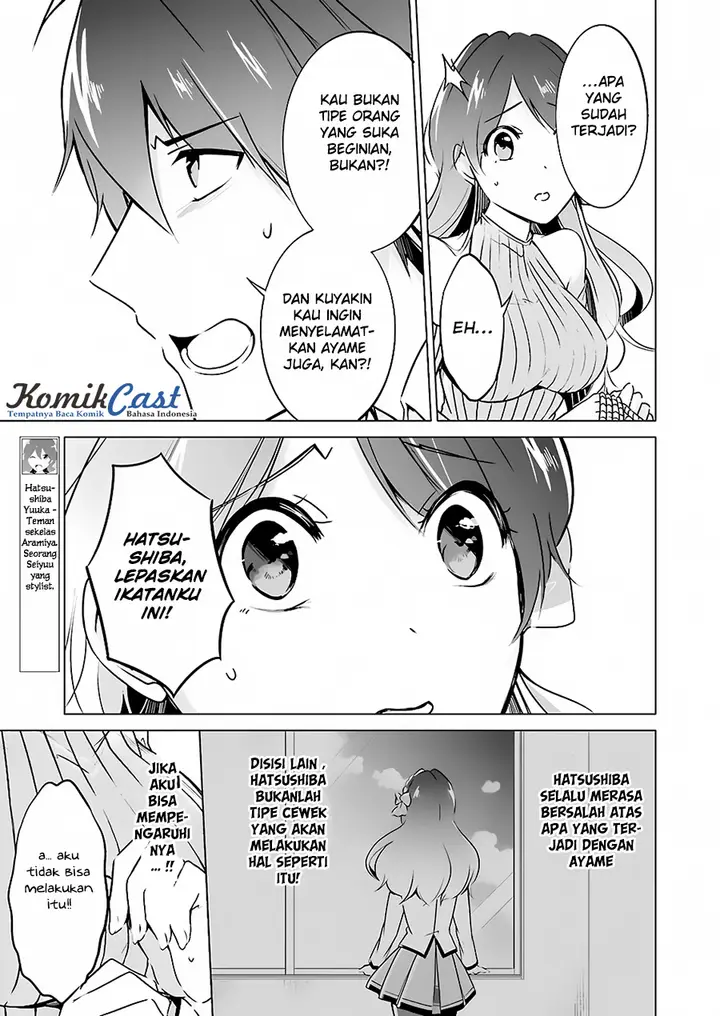 image-komik-chuuko-demo-koi-ga-shitai-chapter-18-18/27
