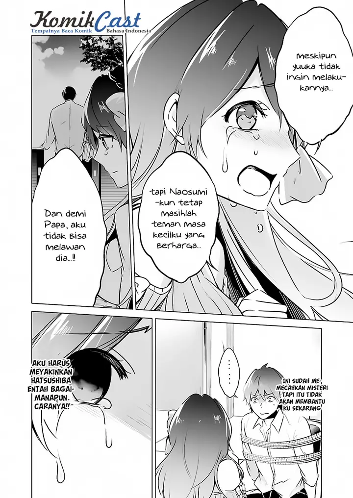 image-komik-chuuko-demo-koi-ga-shitai-chapter-18-21/27