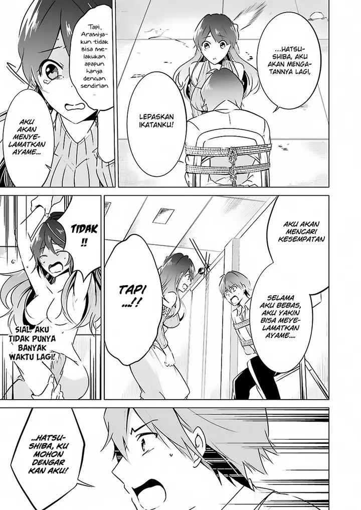 image-komik-chuuko-demo-koi-ga-shitai-chapter-18-22/27