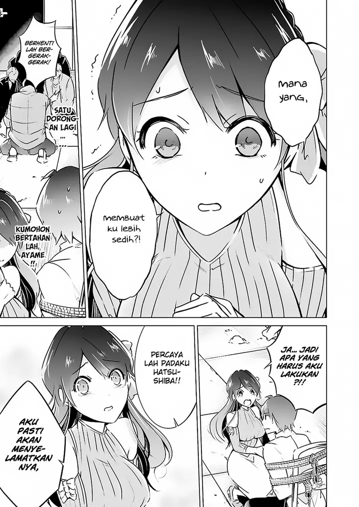 image-komik-chuuko-demo-koi-ga-shitai-chapter-18-24/27