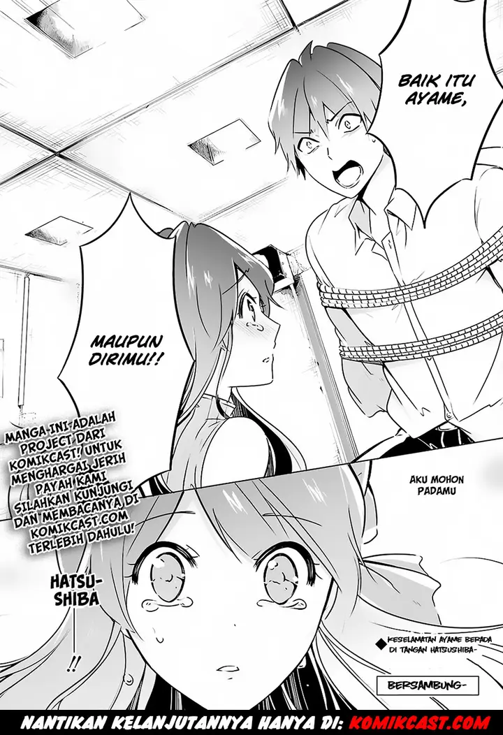 image-komik-chuuko-demo-koi-ga-shitai-chapter-18-25/27