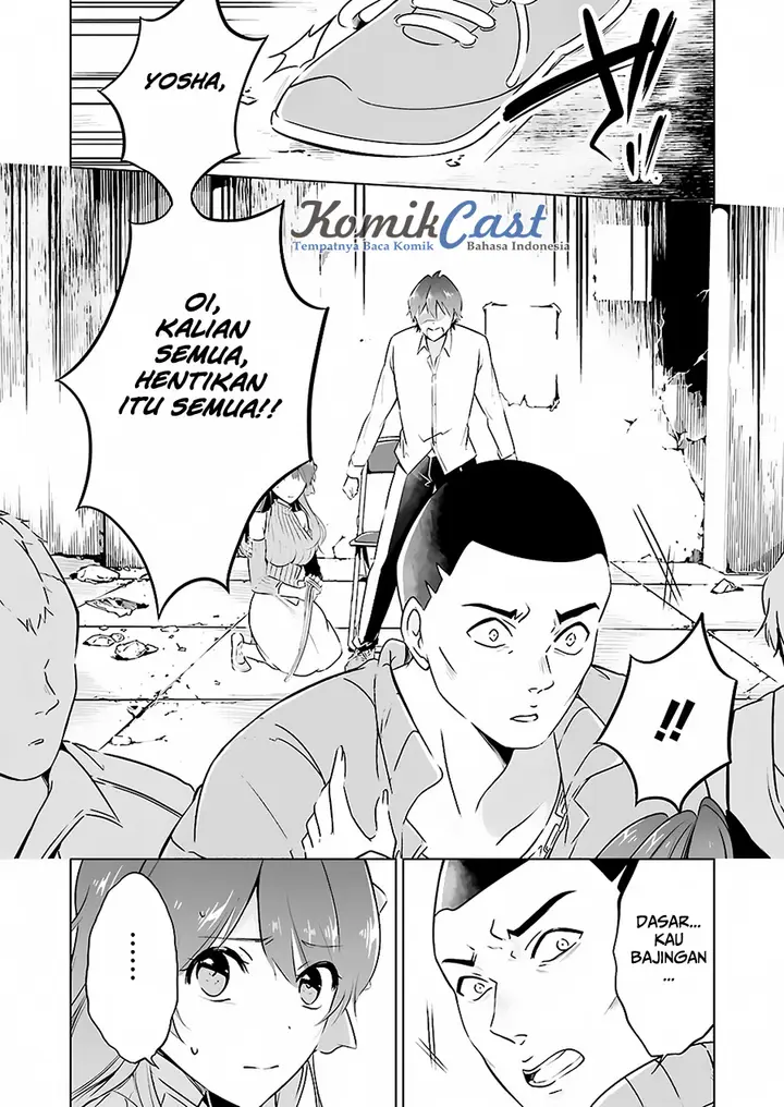 image-komik-chuuko-demo-koi-ga-shitai-chapter-19-3/28