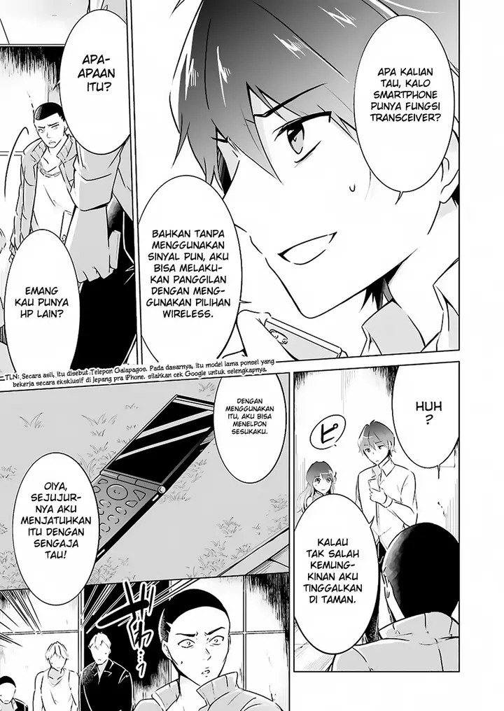 image-komik-chuuko-demo-koi-ga-shitai-chapter-19-6/28