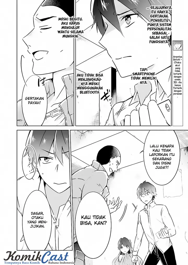 image-komik-chuuko-demo-koi-ga-shitai-chapter-19-7/28