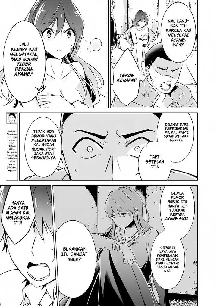 image-komik-chuuko-demo-koi-ga-shitai-chapter-19-10/28