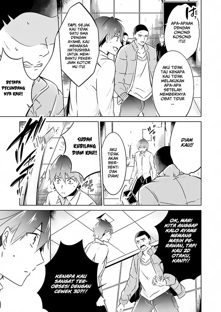 image-komik-chuuko-demo-koi-ga-shitai-chapter-19-12/28