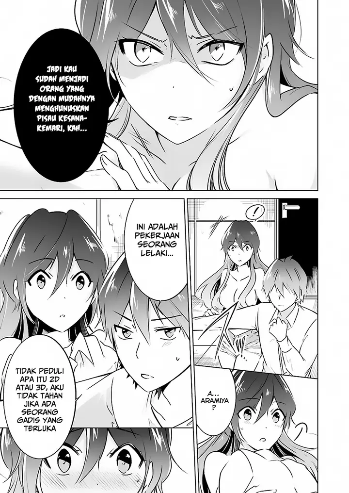 image-komik-chuuko-demo-koi-ga-shitai-chapter-19-25/28