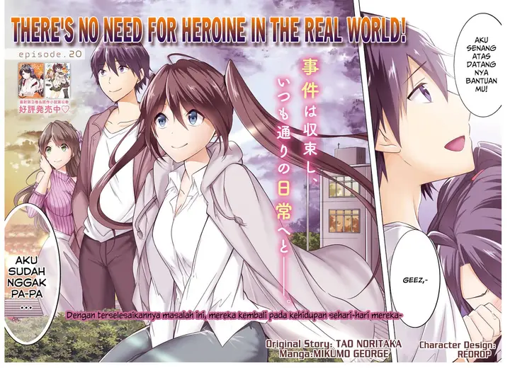 image-komik-chuuko-demo-koi-ga-shitai-chapter-20-3/23