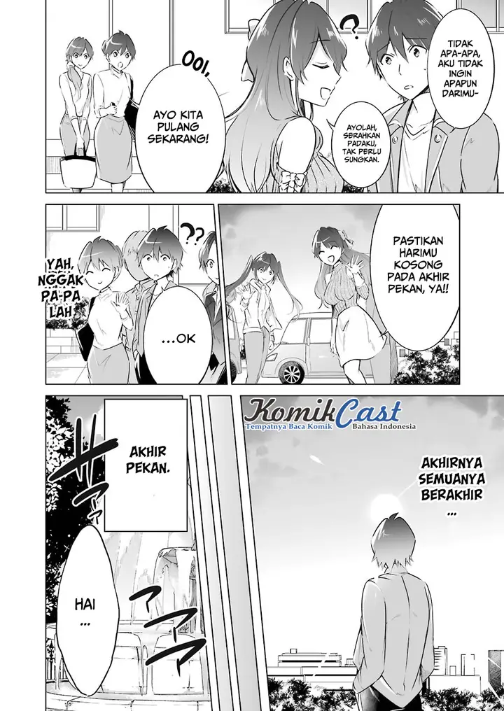 image-komik-chuuko-demo-koi-ga-shitai-chapter-20-20/23