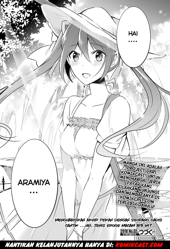 image-komik-chuuko-demo-koi-ga-shitai-chapter-20-21/23
