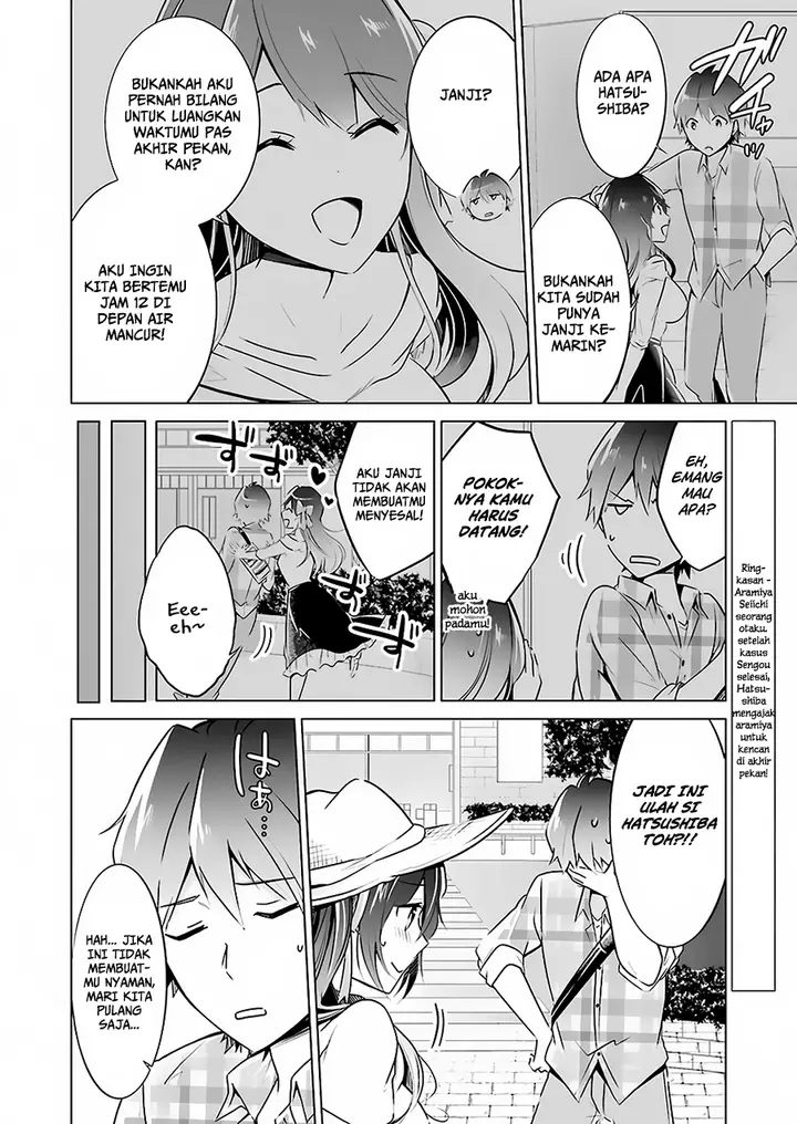 image-komik-chuuko-demo-koi-ga-shitai-chapter-21-3/19