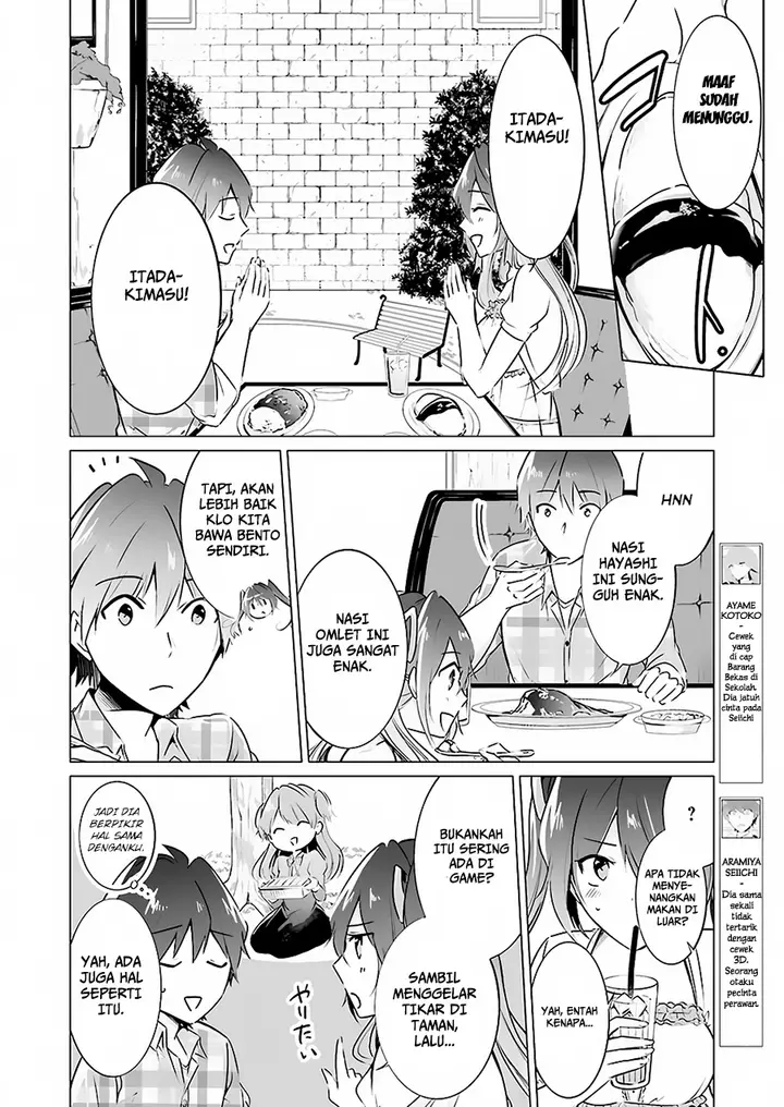 image-komik-chuuko-demo-koi-ga-shitai-chapter-21-9/19