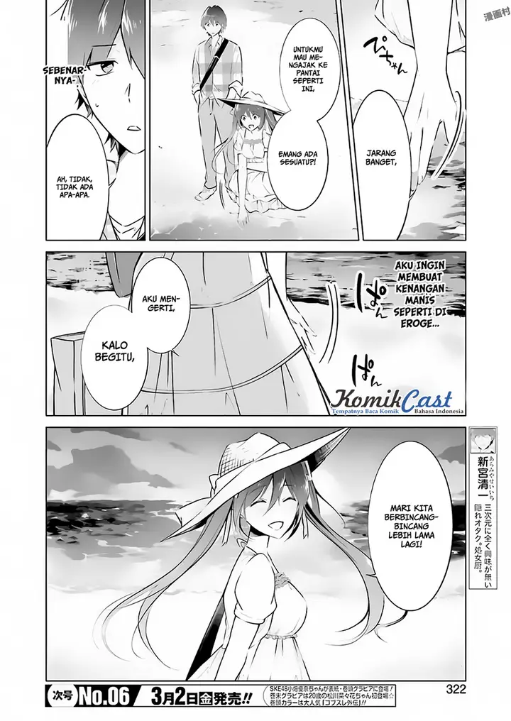 image-komik-chuuko-demo-koi-ga-shitai-chapter-22-3/27