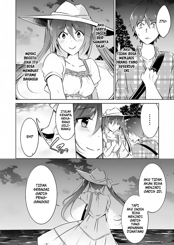 image-komik-chuuko-demo-koi-ga-shitai-chapter-22-13/27