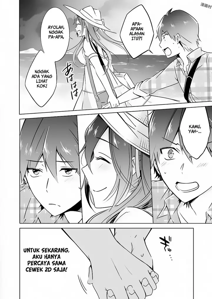 image-komik-chuuko-demo-koi-ga-shitai-chapter-22-17/27