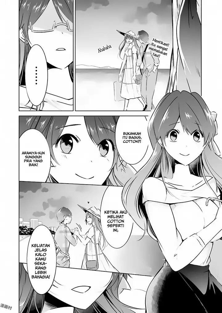 image-komik-chuuko-demo-koi-ga-shitai-chapter-22-20/27