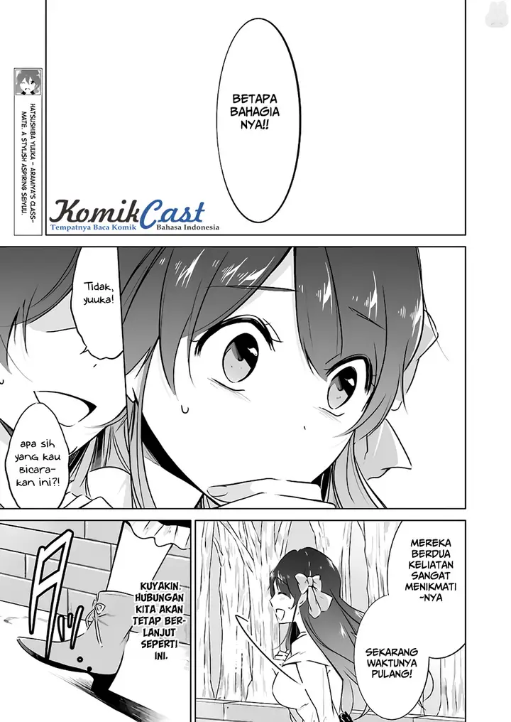 image-komik-chuuko-demo-koi-ga-shitai-chapter-22-21/27