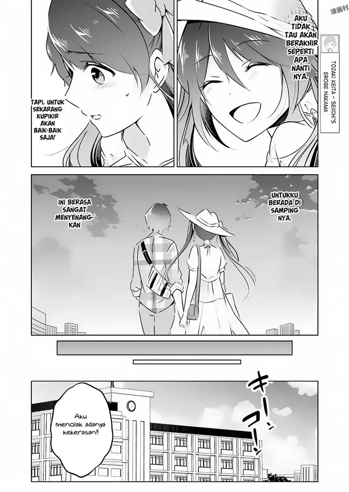 image-komik-chuuko-demo-koi-ga-shitai-chapter-22-22/27