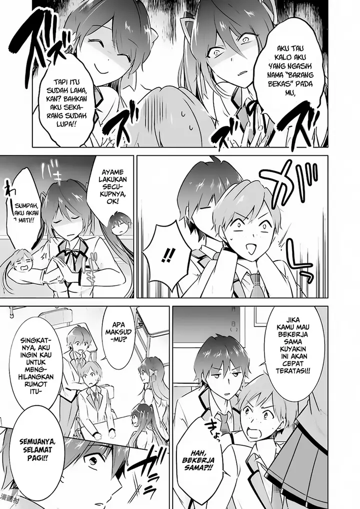 image-komik-chuuko-demo-koi-ga-shitai-chapter-22-23/27