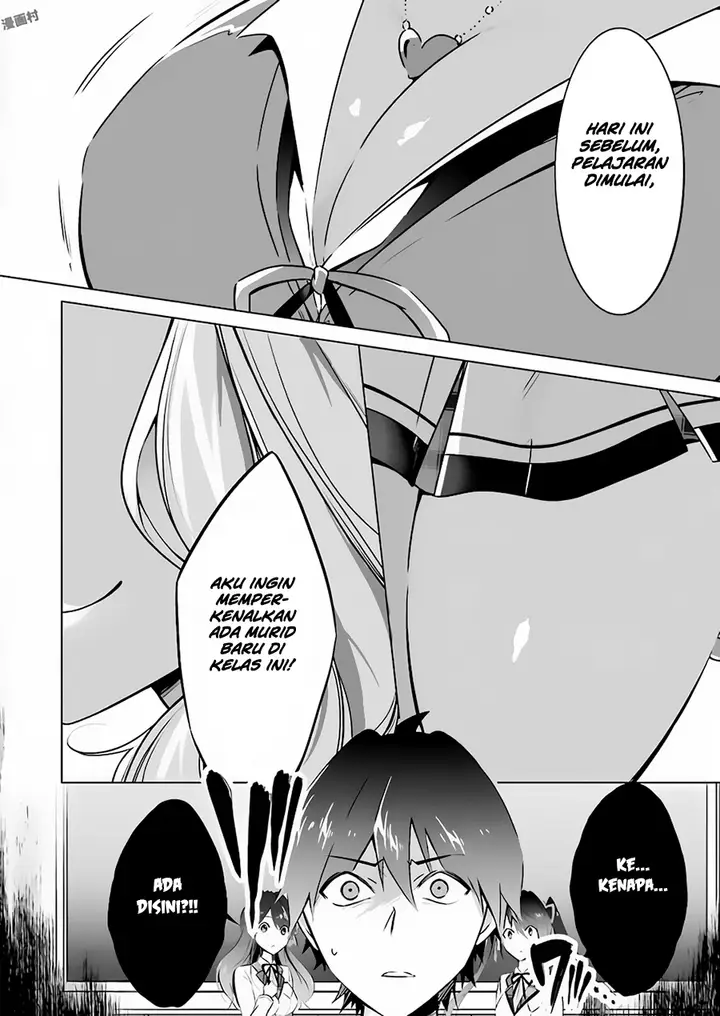 image-komik-chuuko-demo-koi-ga-shitai-chapter-22-24/27