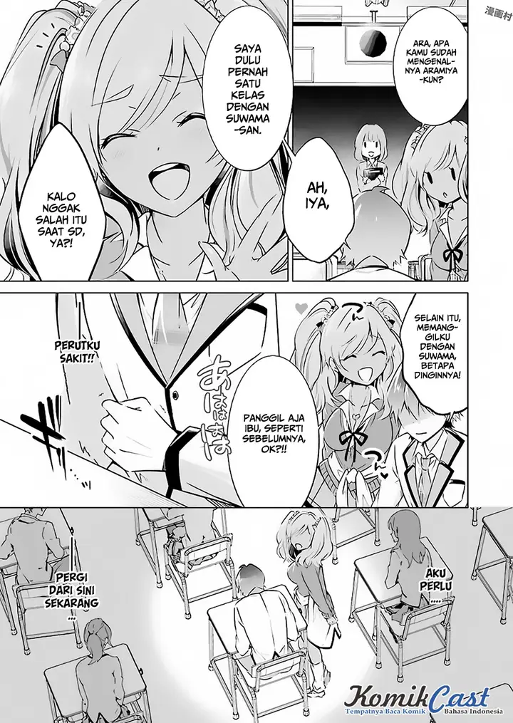 image-komik-chuuko-demo-koi-ga-shitai-chapter-23-5/19