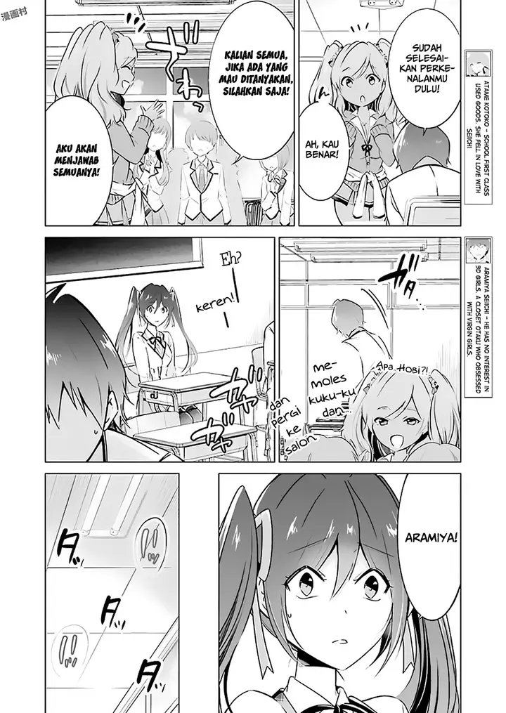 image-komik-chuuko-demo-koi-ga-shitai-chapter-23-6/19