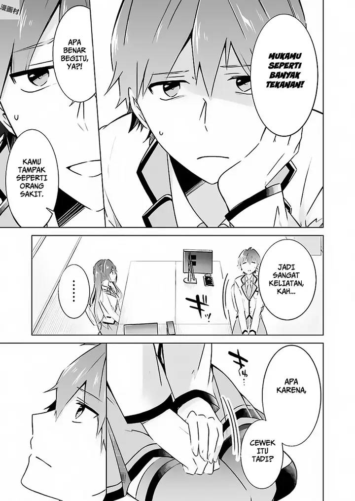 image-komik-chuuko-demo-koi-ga-shitai-chapter-23-9/19