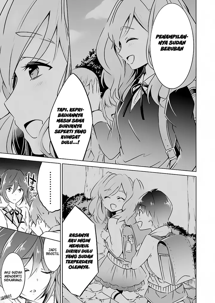 image-komik-chuuko-demo-koi-ga-shitai-chapter-23-11/19