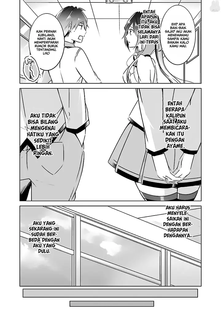 image-komik-chuuko-demo-koi-ga-shitai-chapter-23-15/19