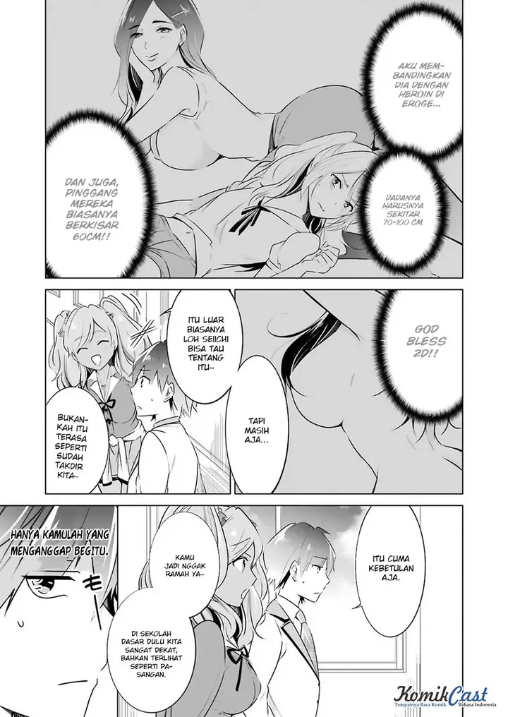 image-komik-chuuko-demo-koi-ga-shitai-chapter-24-10/25