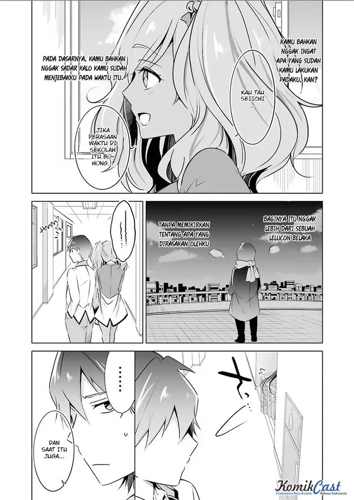 image-komik-chuuko-demo-koi-ga-shitai-chapter-24-11/25