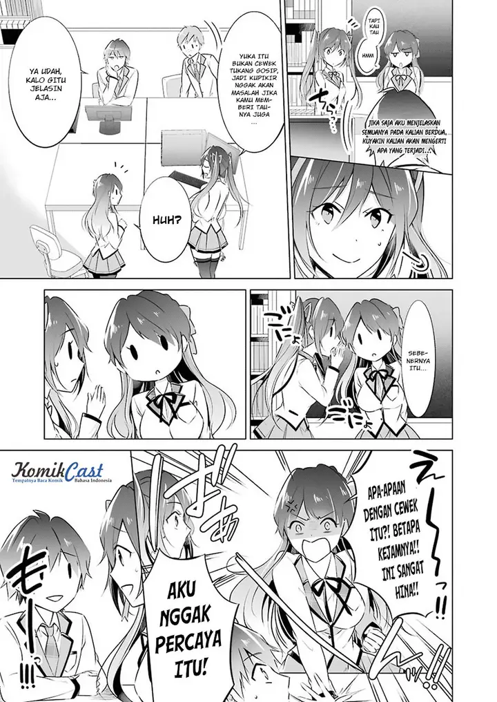 image-komik-chuuko-demo-koi-ga-shitai-chapter-24-16/25