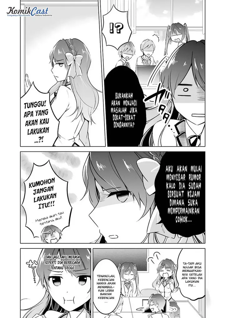 image-komik-chuuko-demo-koi-ga-shitai-chapter-24-17/25