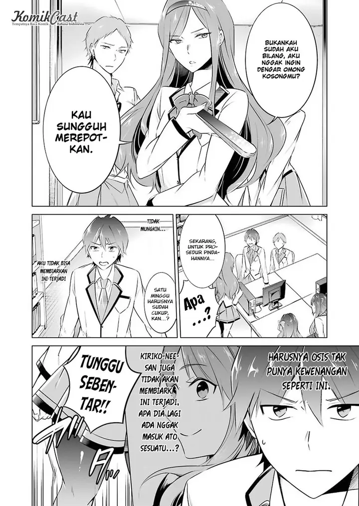 image-komik-chuuko-demo-koi-ga-shitai-chapter-25-5/28
