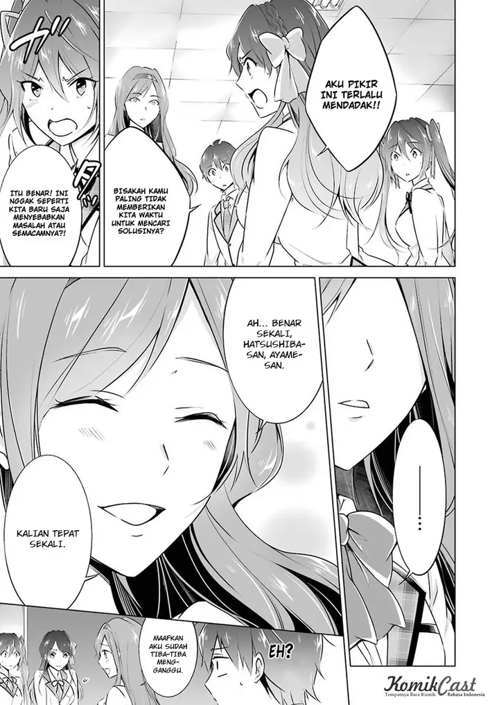 image-komik-chuuko-demo-koi-ga-shitai-chapter-25-6/28