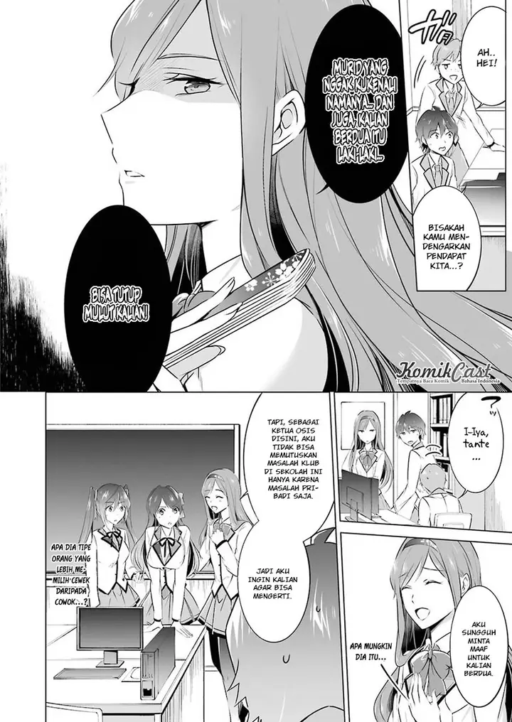 image-komik-chuuko-demo-koi-ga-shitai-chapter-25-7/28