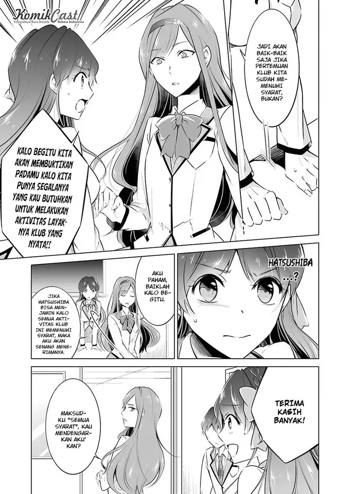 image-komik-chuuko-demo-koi-ga-shitai-chapter-25-8/28