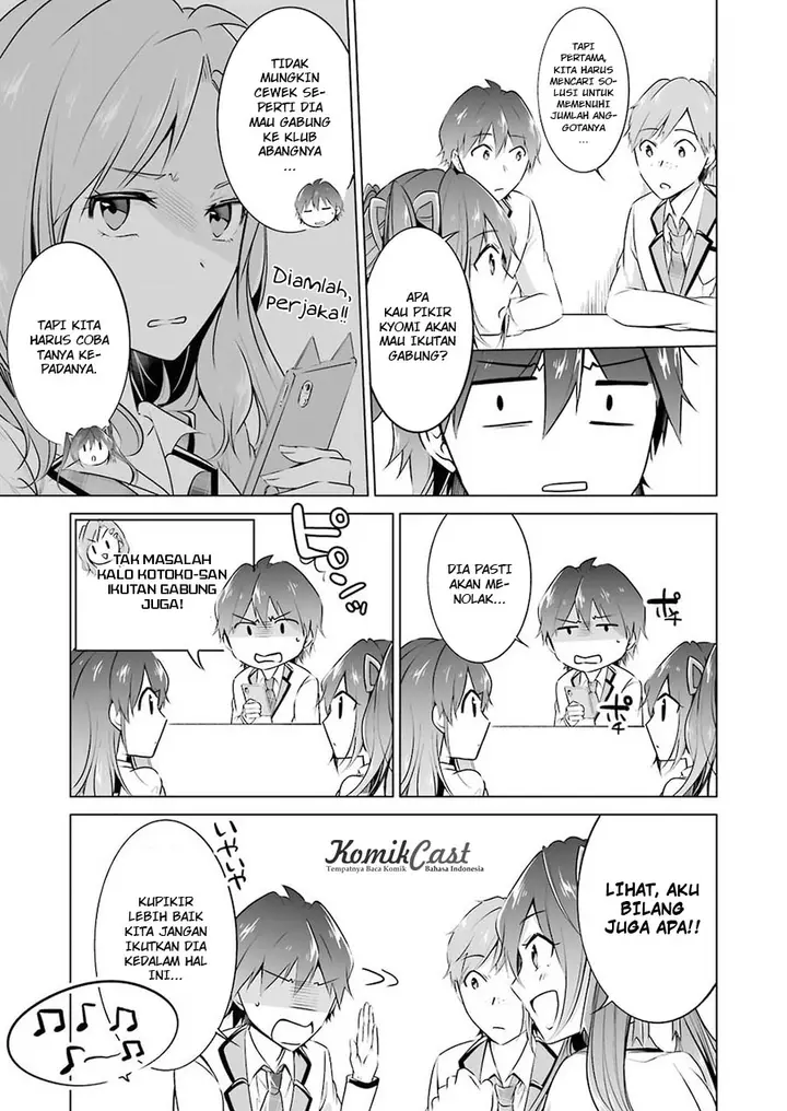 image-komik-chuuko-demo-koi-ga-shitai-chapter-25-12/28