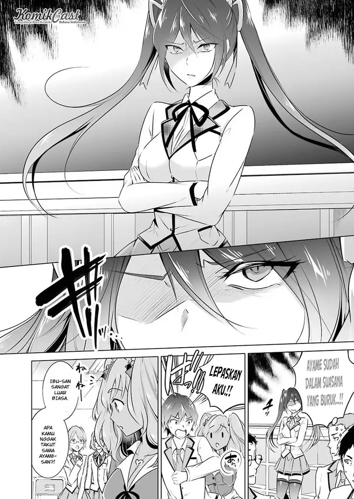 image-komik-chuuko-demo-koi-ga-shitai-chapter-25-15/28