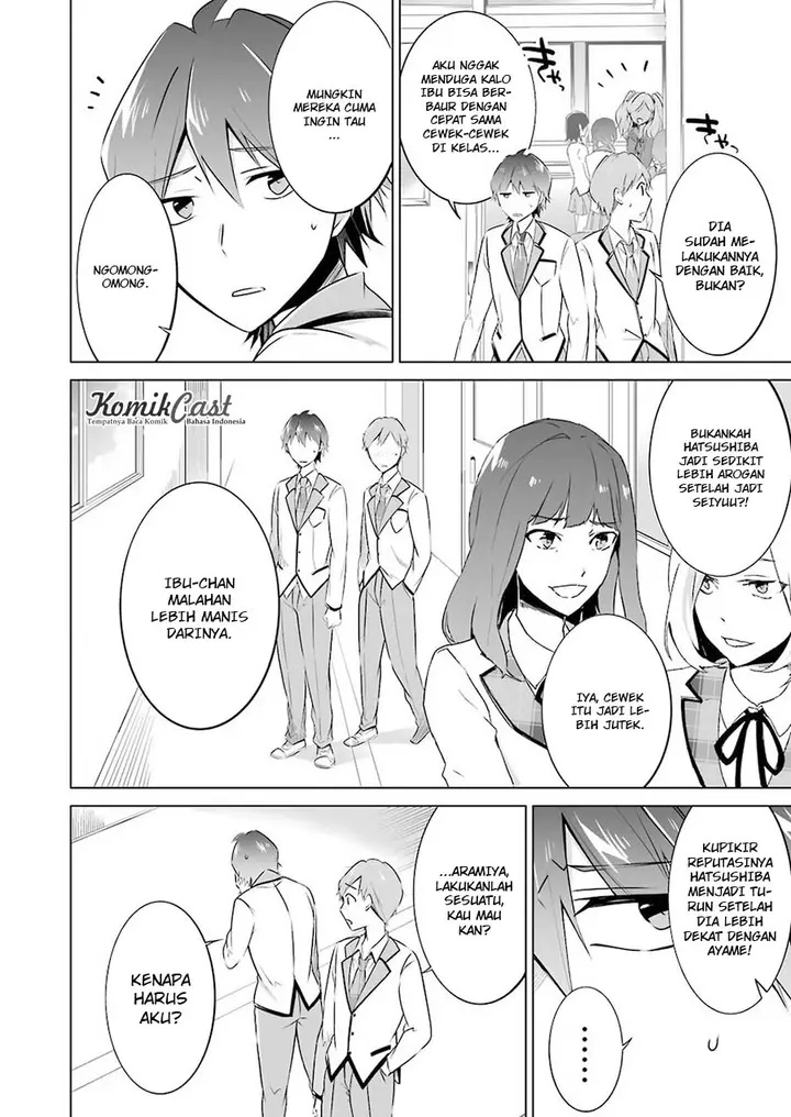 image-komik-chuuko-demo-koi-ga-shitai-chapter-25-17/28