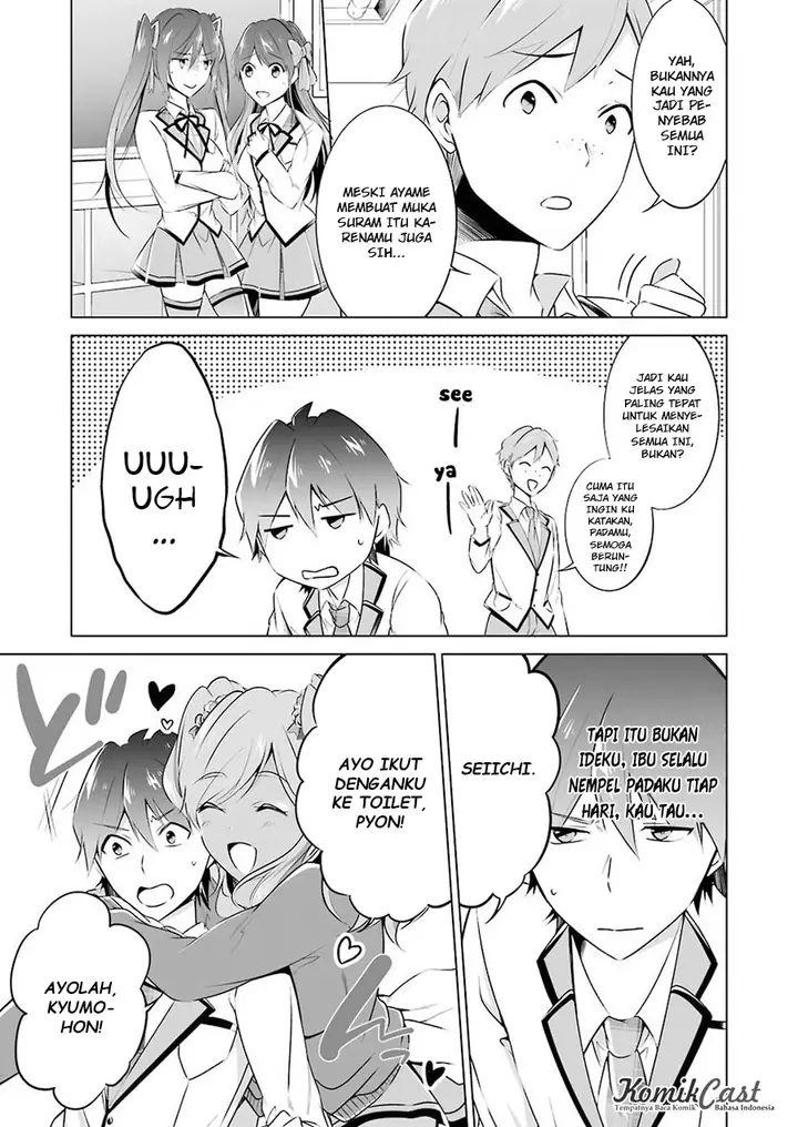 image-komik-chuuko-demo-koi-ga-shitai-chapter-25-18/28